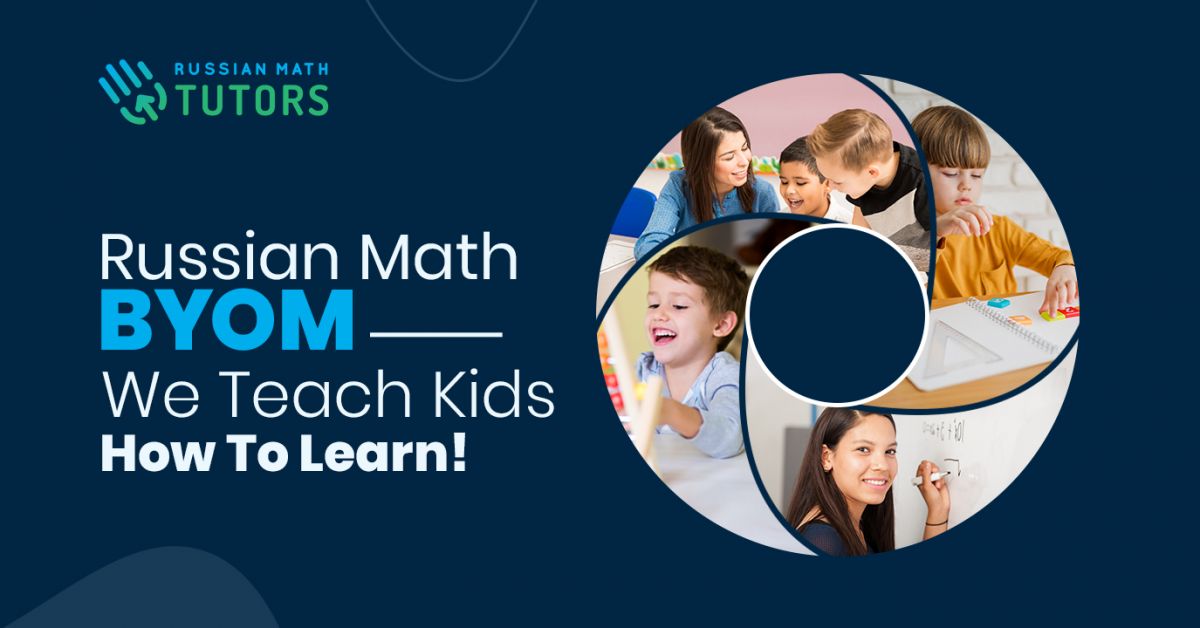 Stem Education